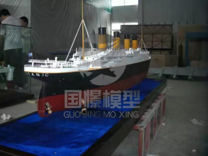 临海县船舶模型